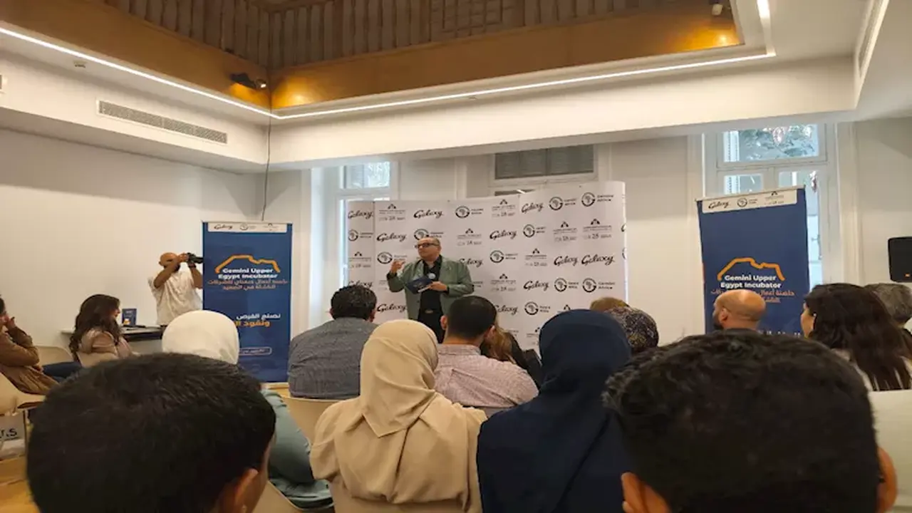 جيمناي أفريقيا تختتم الدورة الثالثة لحاضنة صعيد مصر وتفتح باب التقديم للرابعة